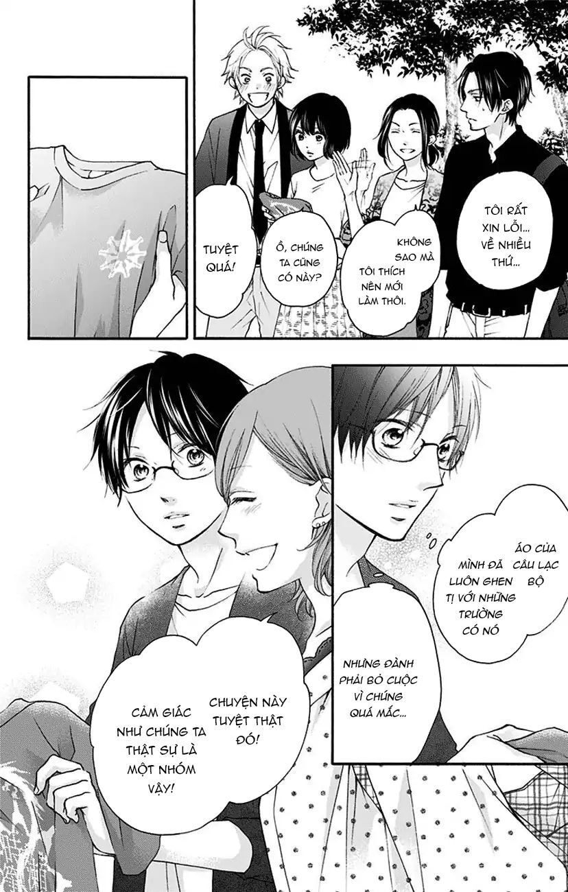 Kono Oto Tomare Chapter 71 - 34