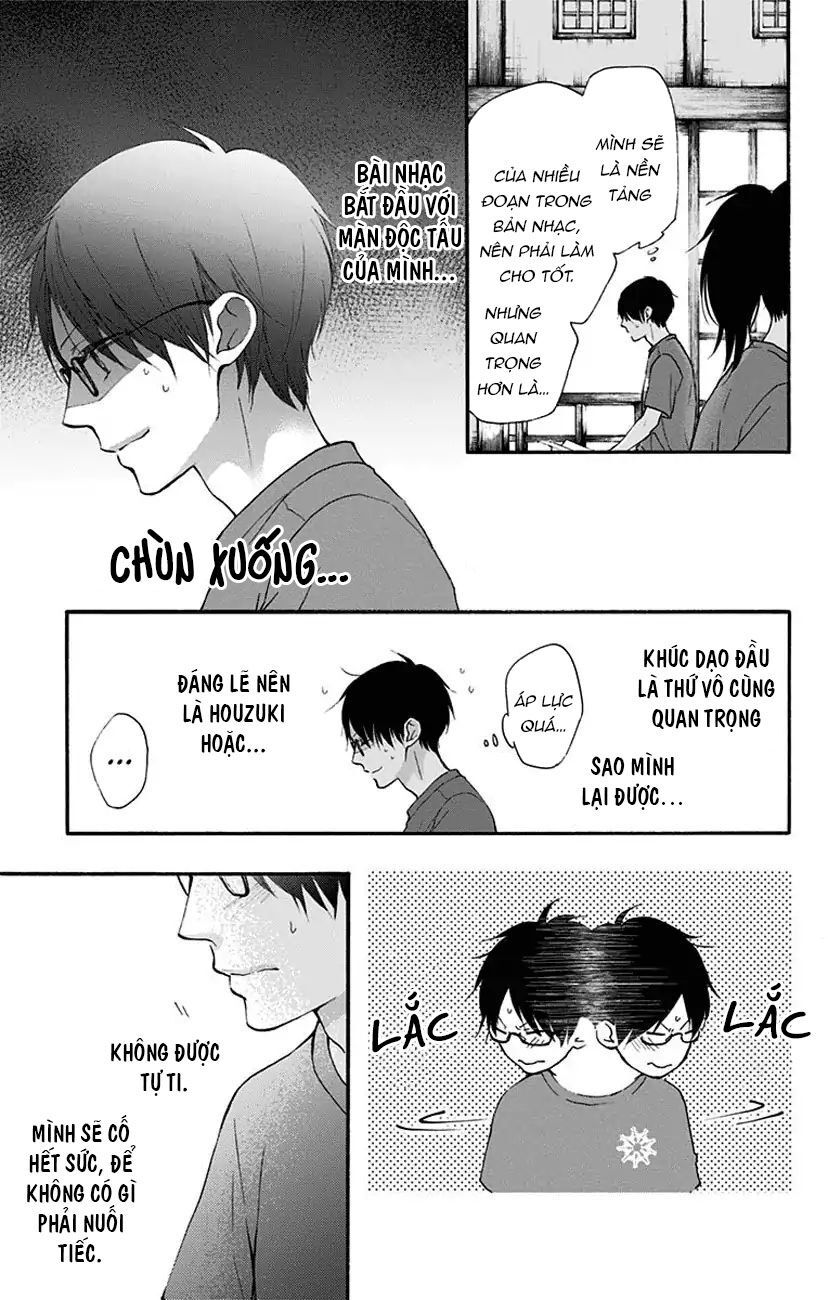 Kono Oto Tomare Chapter 71 - 39