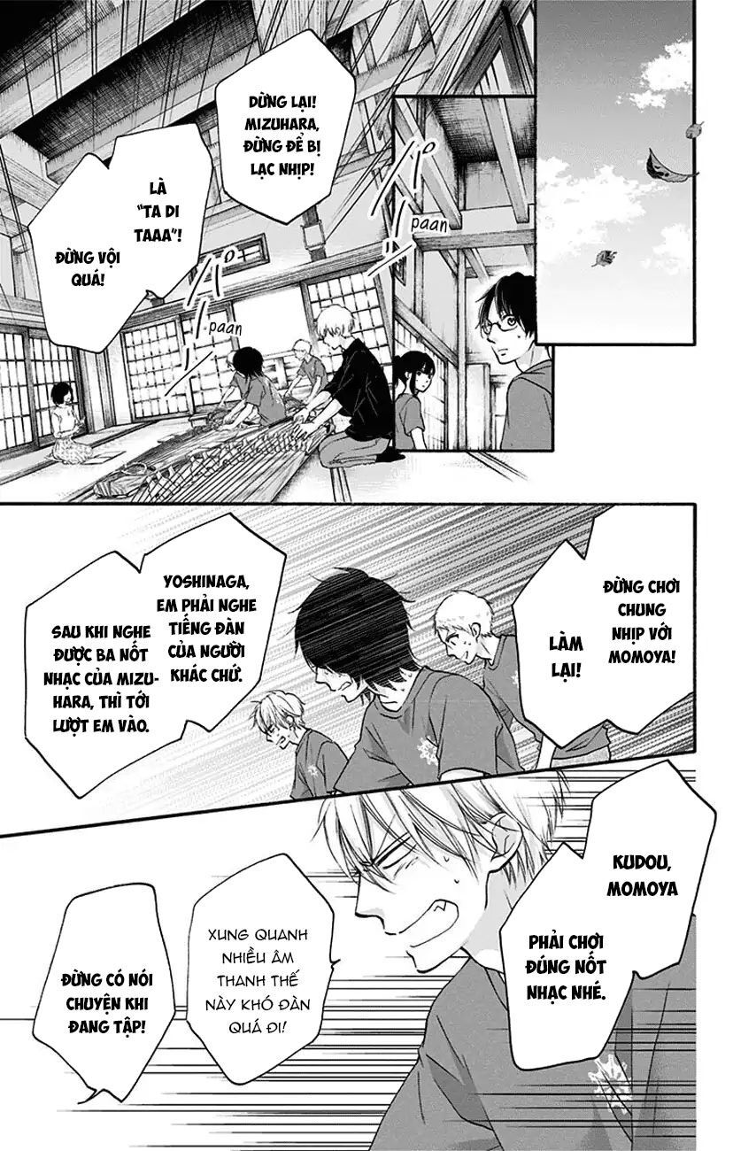 Kono Oto Tomare Chapter 71 - 47