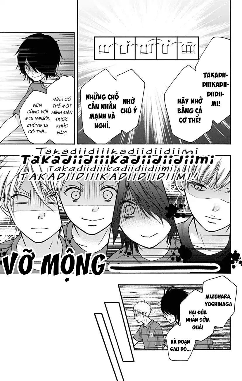 Kono Oto Tomare Chapter 71 - 49