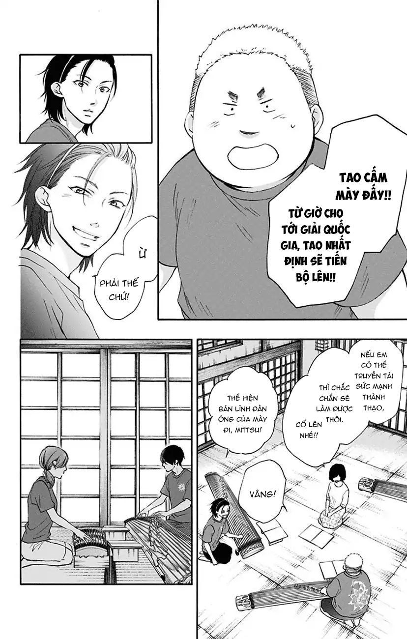 Kono Oto Tomare Chapter 72 - 14