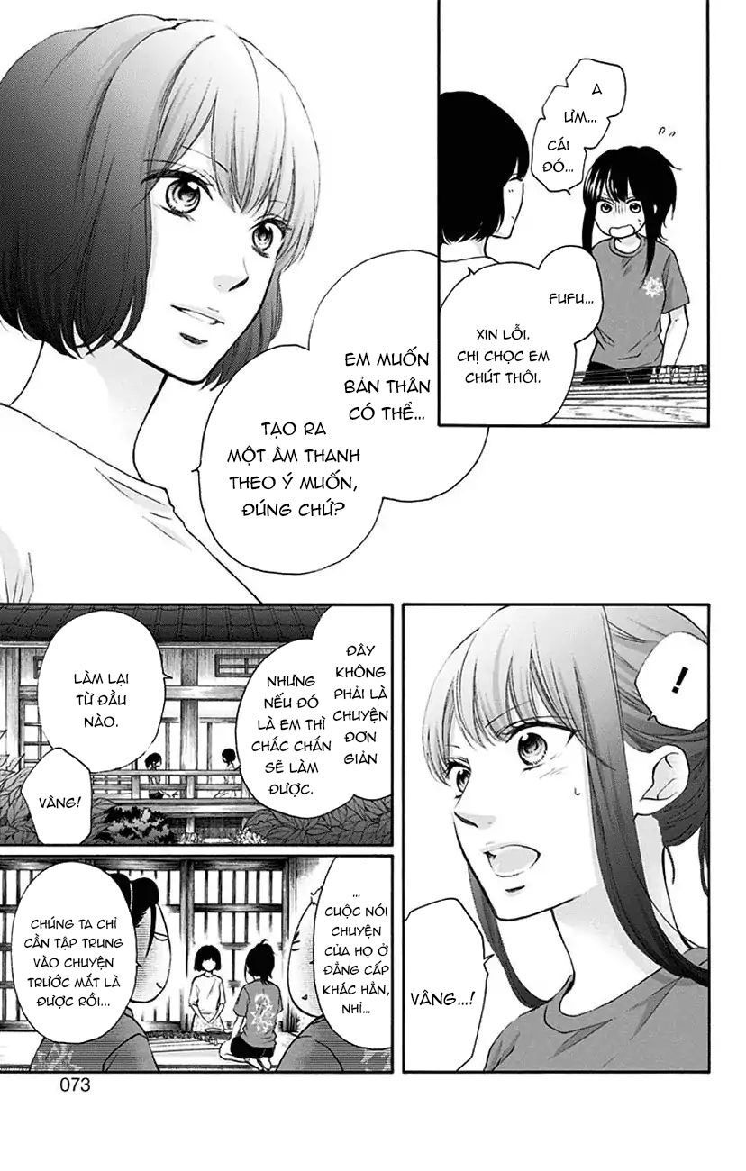 Kono Oto Tomare Chapter 72 - 17