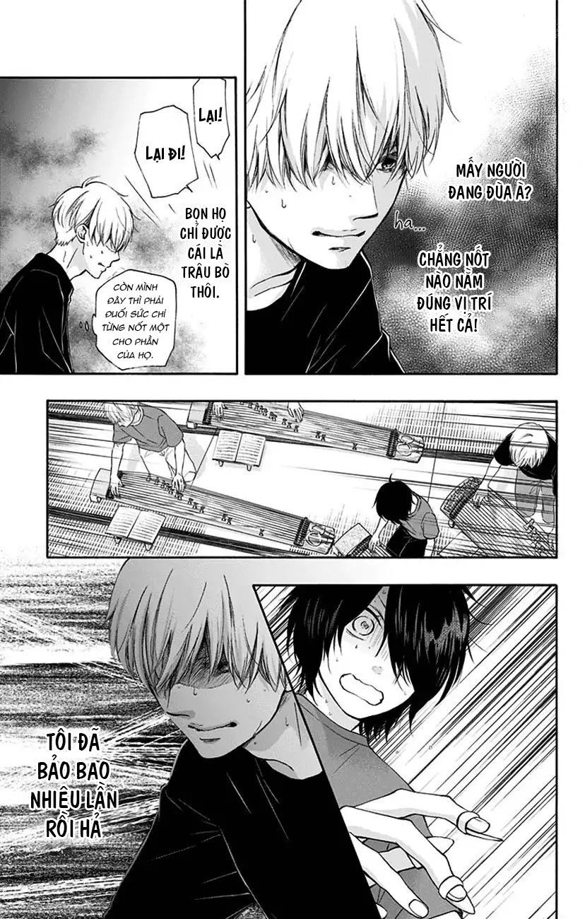 Kono Oto Tomare Chapter 72 - 19