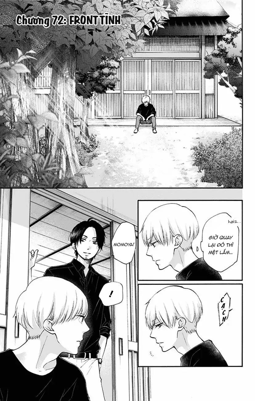 Kono Oto Tomare Chapter 72 - 3