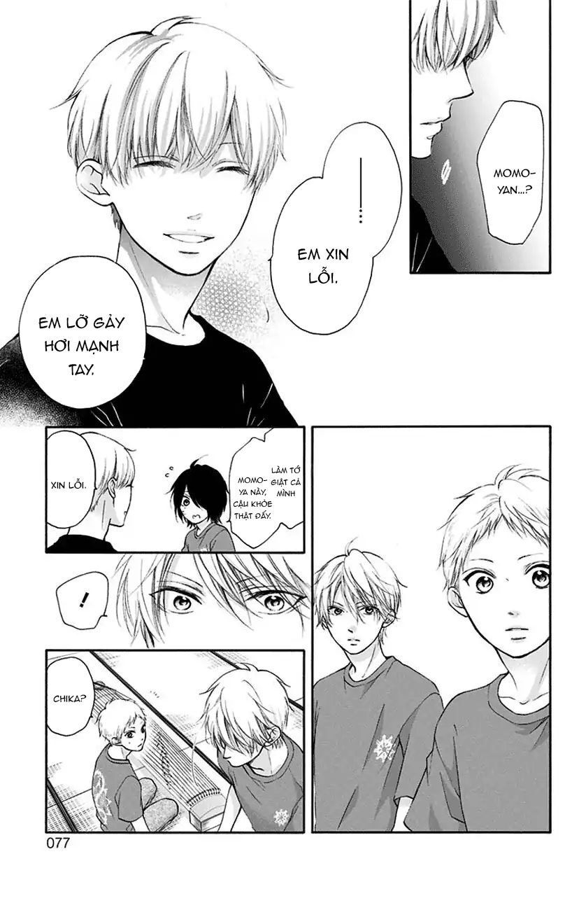 Kono Oto Tomare Chapter 72 - 21