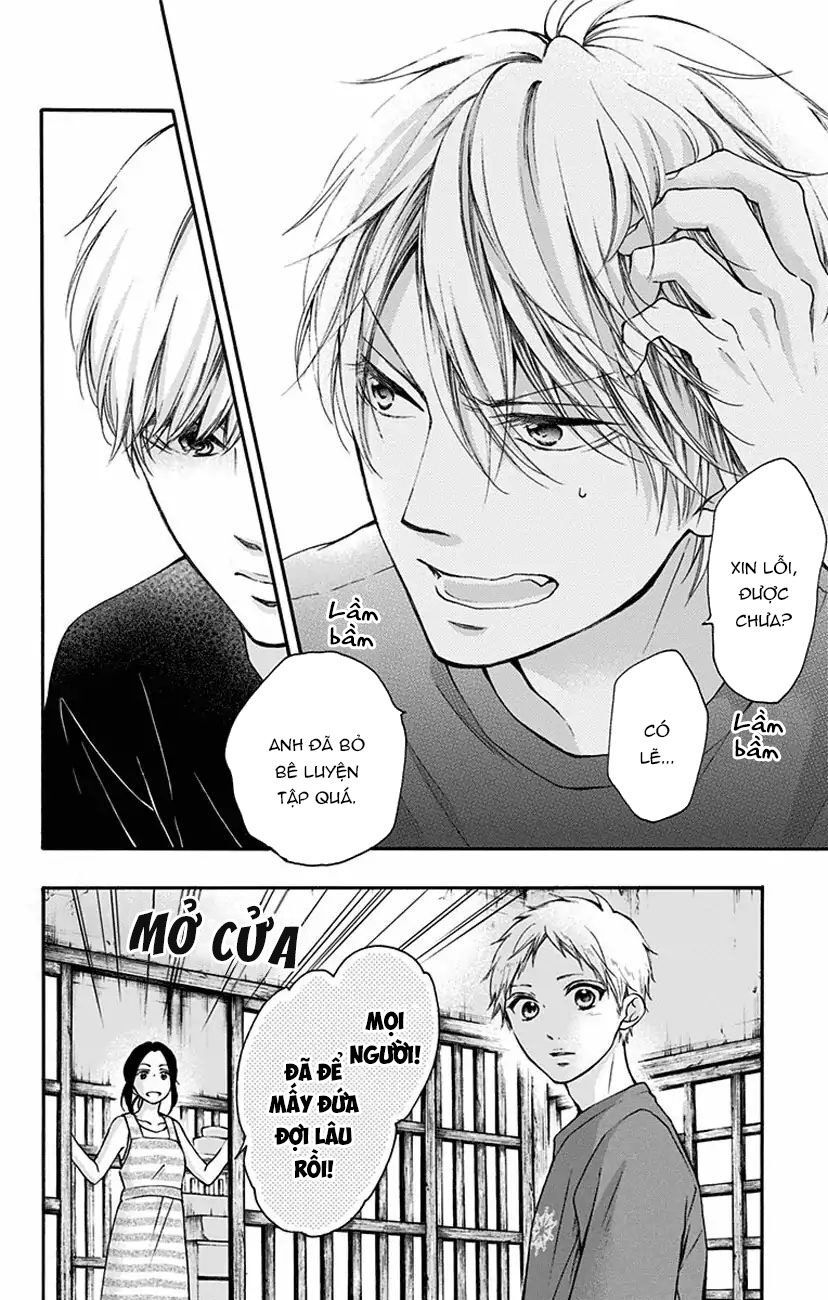 Kono Oto Tomare Chapter 72 - 24