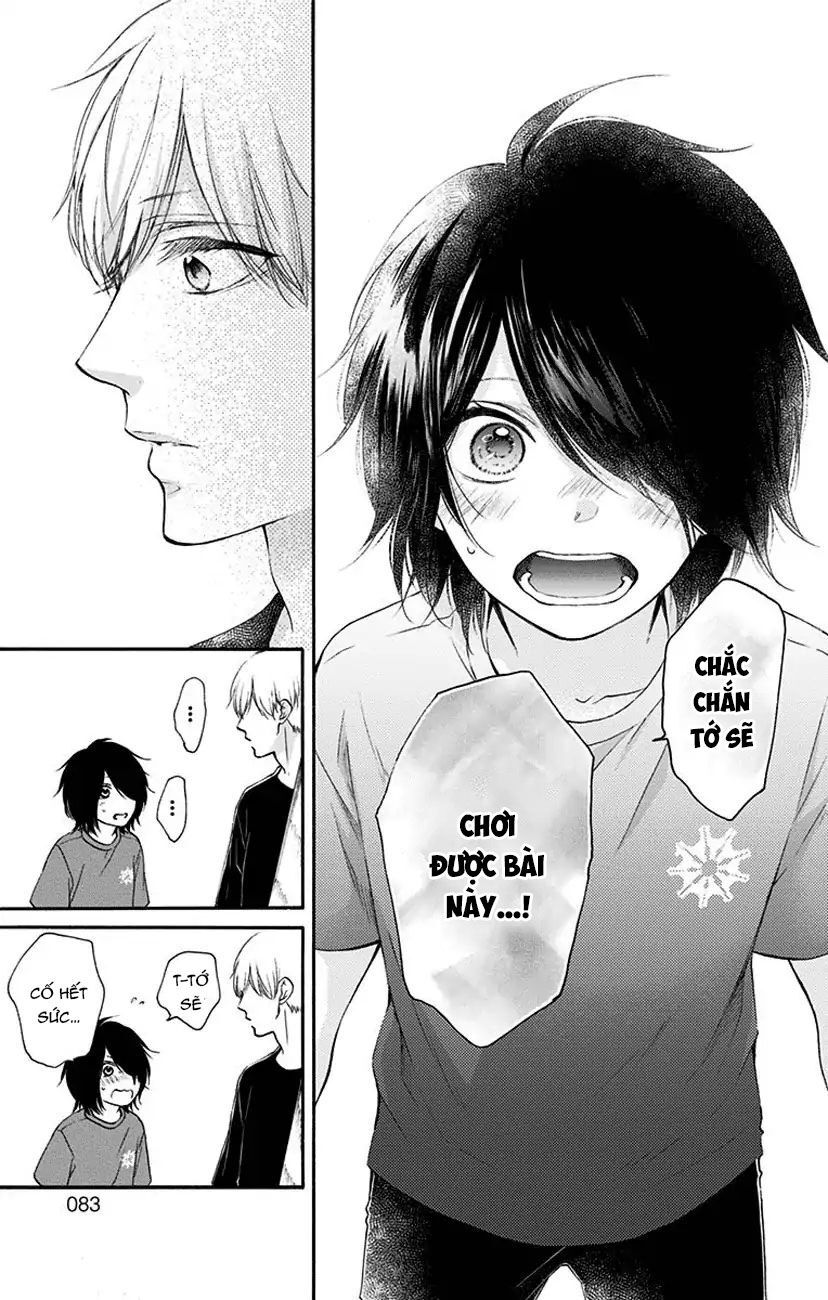 Kono Oto Tomare Chapter 72 - 27