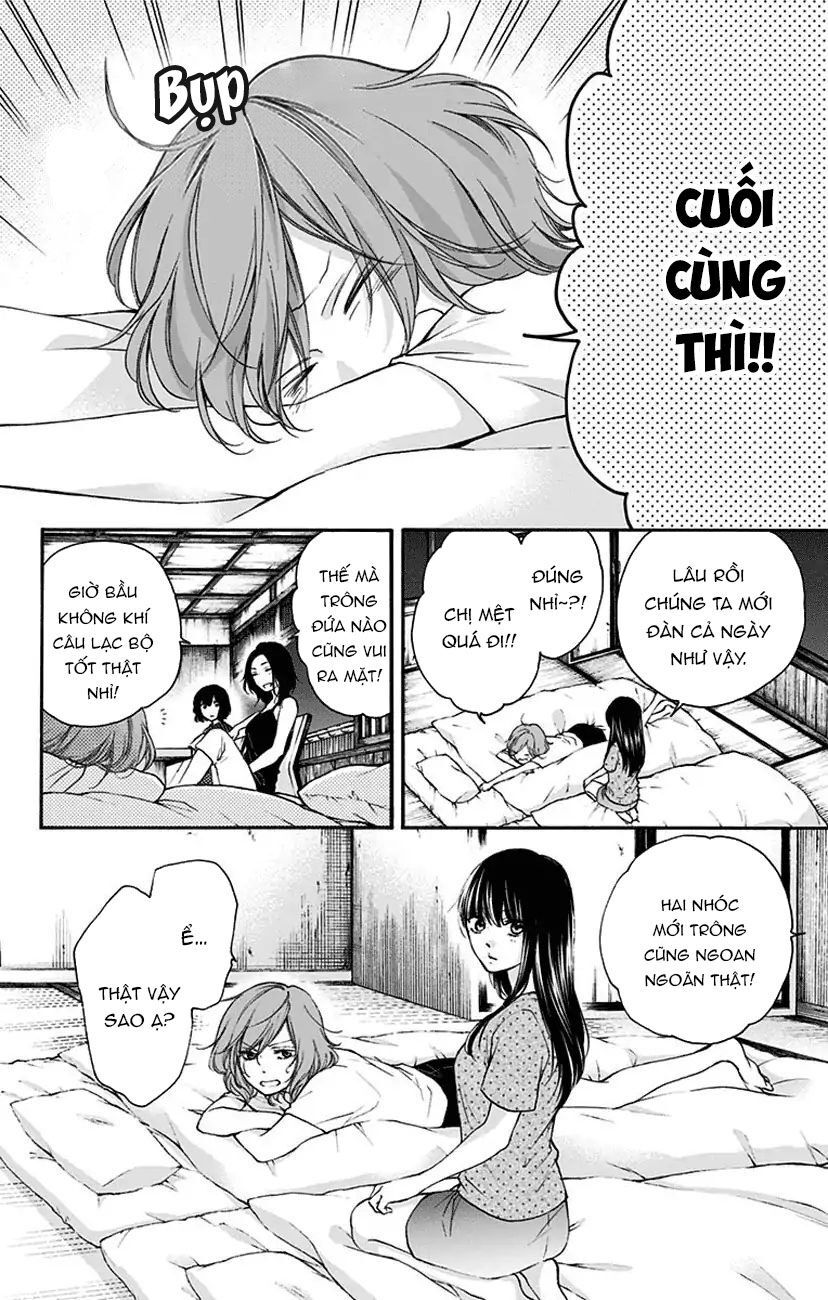 Kono Oto Tomare Chapter 72 - 34