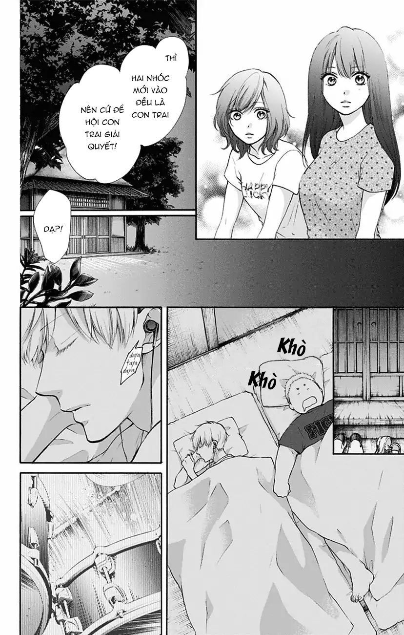 Kono Oto Tomare Chapter 72 - 36