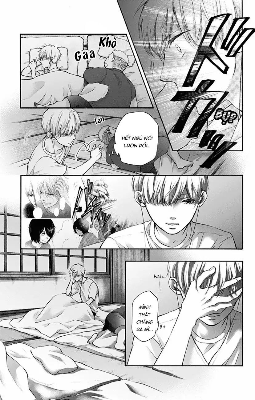 Kono Oto Tomare Chapter 72 - 37