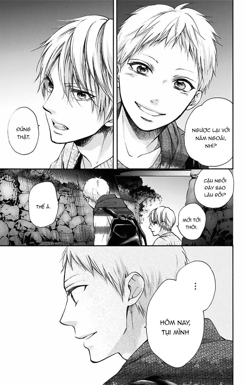 Kono Oto Tomare Chapter 72 - 39