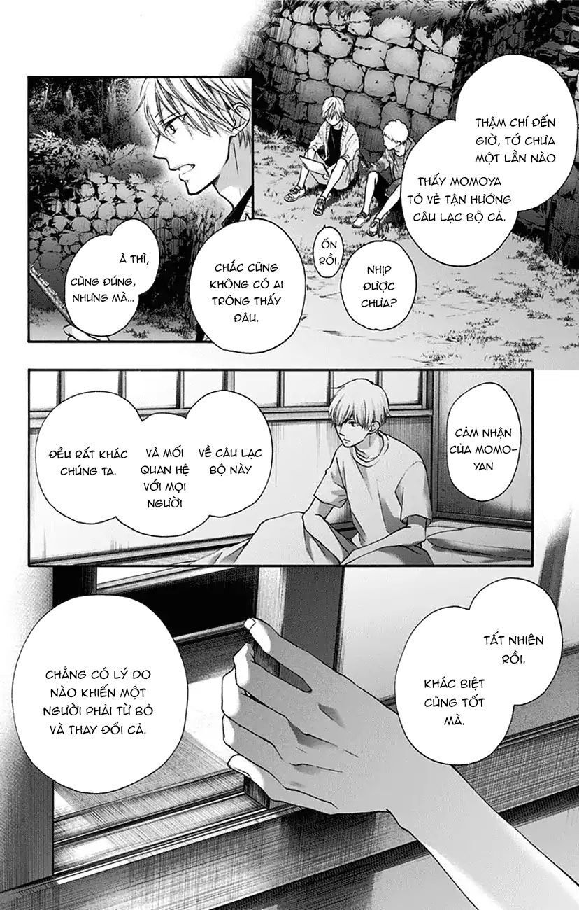 Kono Oto Tomare Chapter 72 - 44