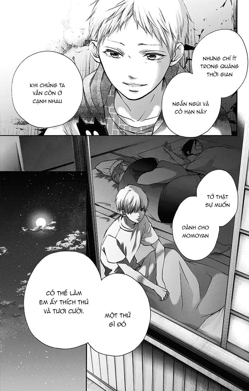 Kono Oto Tomare Chapter 72 - 45