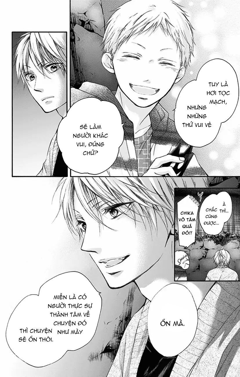 Kono Oto Tomare Chapter 72 - 46