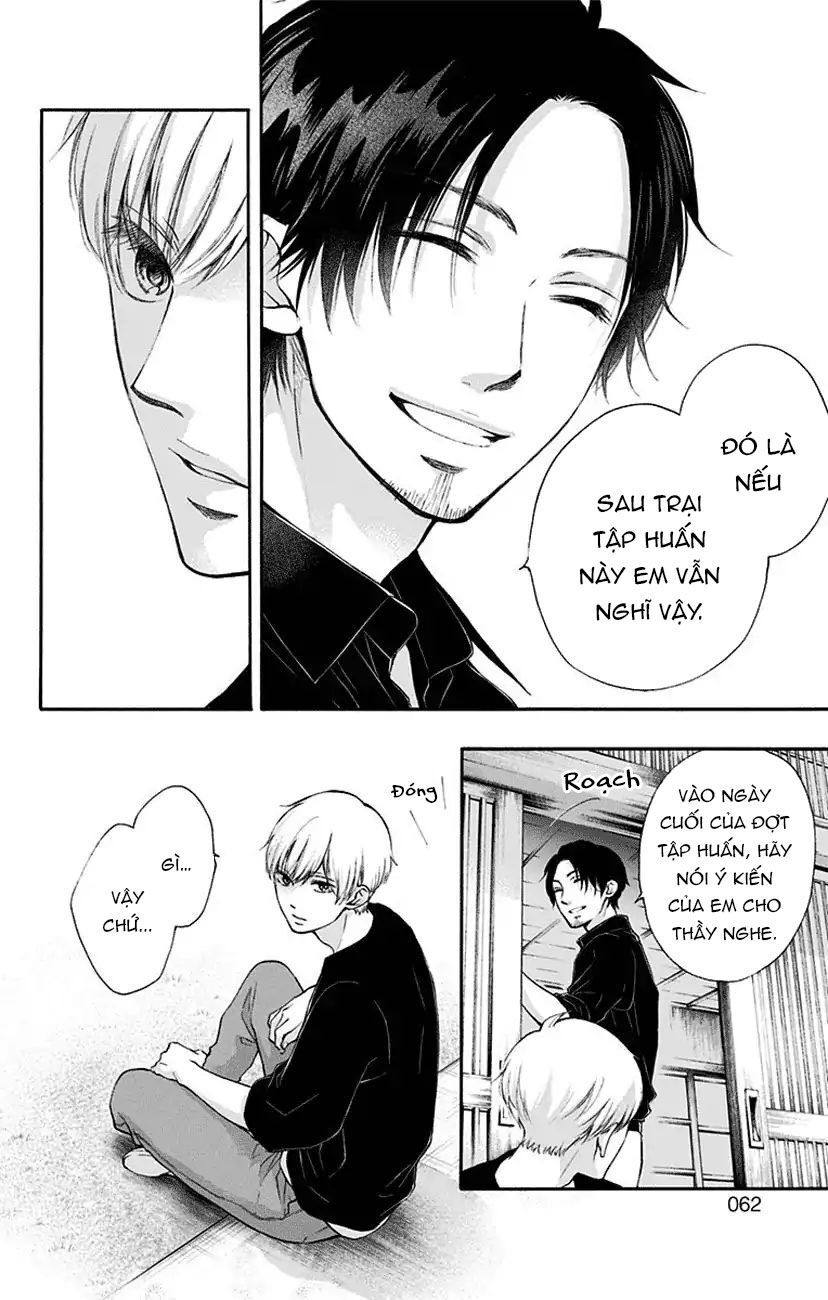 Kono Oto Tomare Chapter 72 - 6