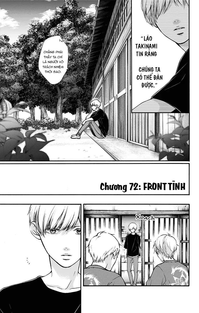 Kono Oto Tomare Chapter 72 - 7