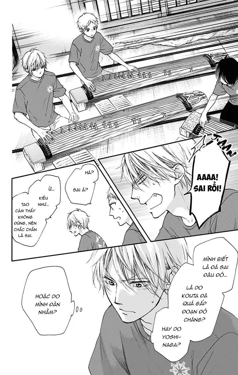 Kono Oto Tomare Chapter 72 - 8