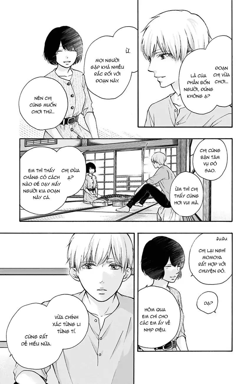 Kono Oto Tomare Chapter 73 - 11