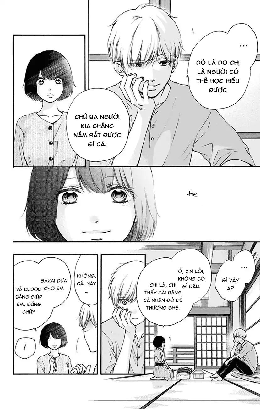 Kono Oto Tomare Chapter 73 - 12