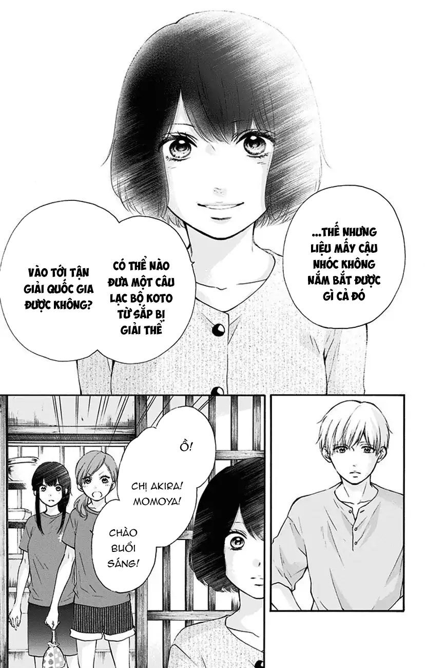 Kono Oto Tomare Chapter 73 - 13