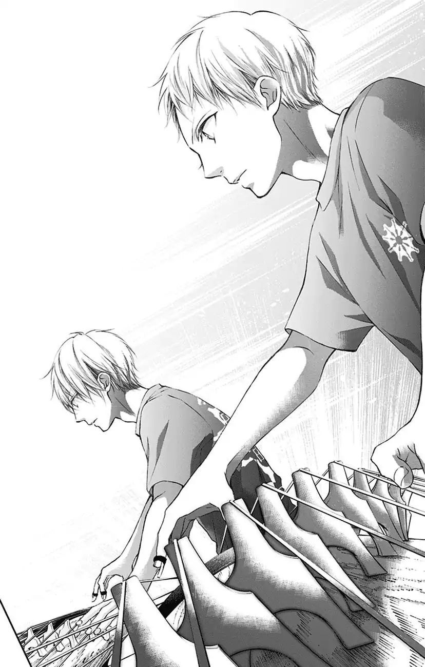 Kono Oto Tomare Chapter 73 - 20