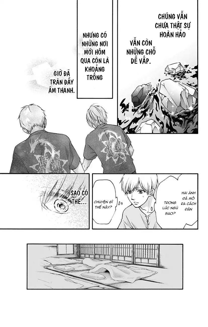 Kono Oto Tomare Chapter 73 - 25