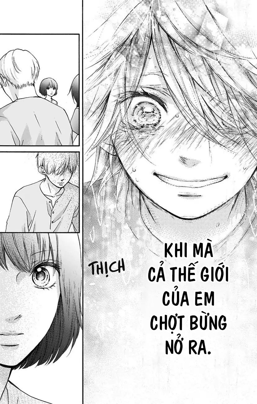 Kono Oto Tomare Chapter 73 - 31