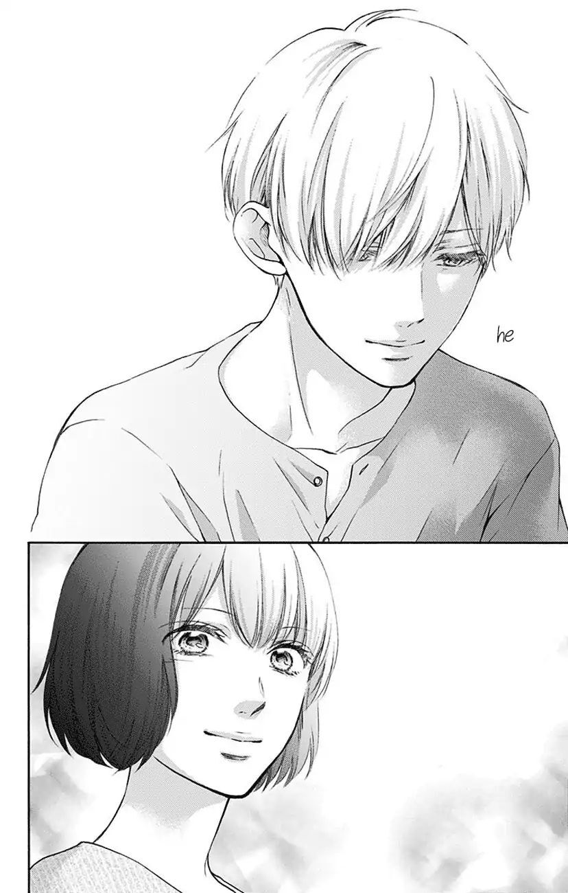 Kono Oto Tomare Chapter 73 - 32