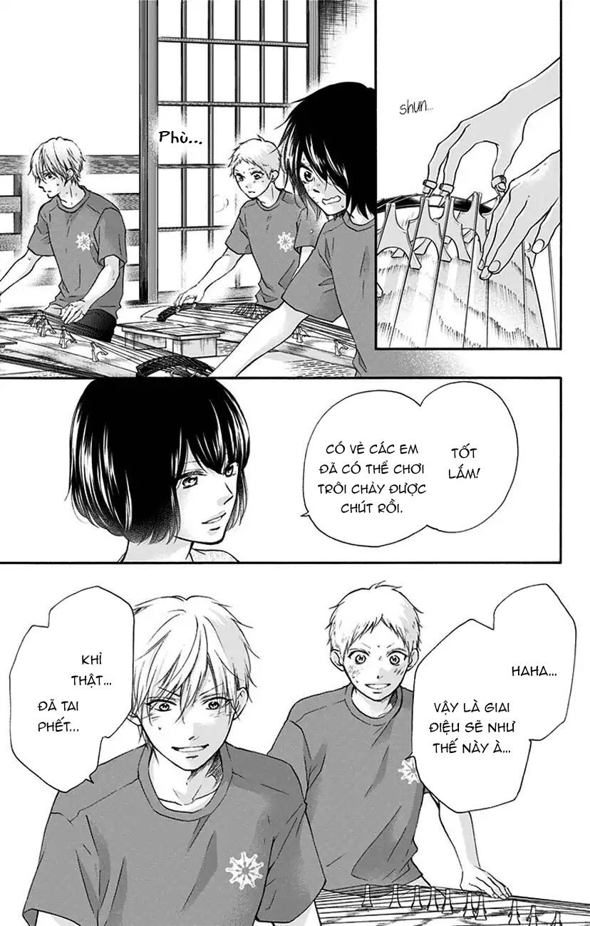 Kono Oto Tomare Chapter 73 - 35