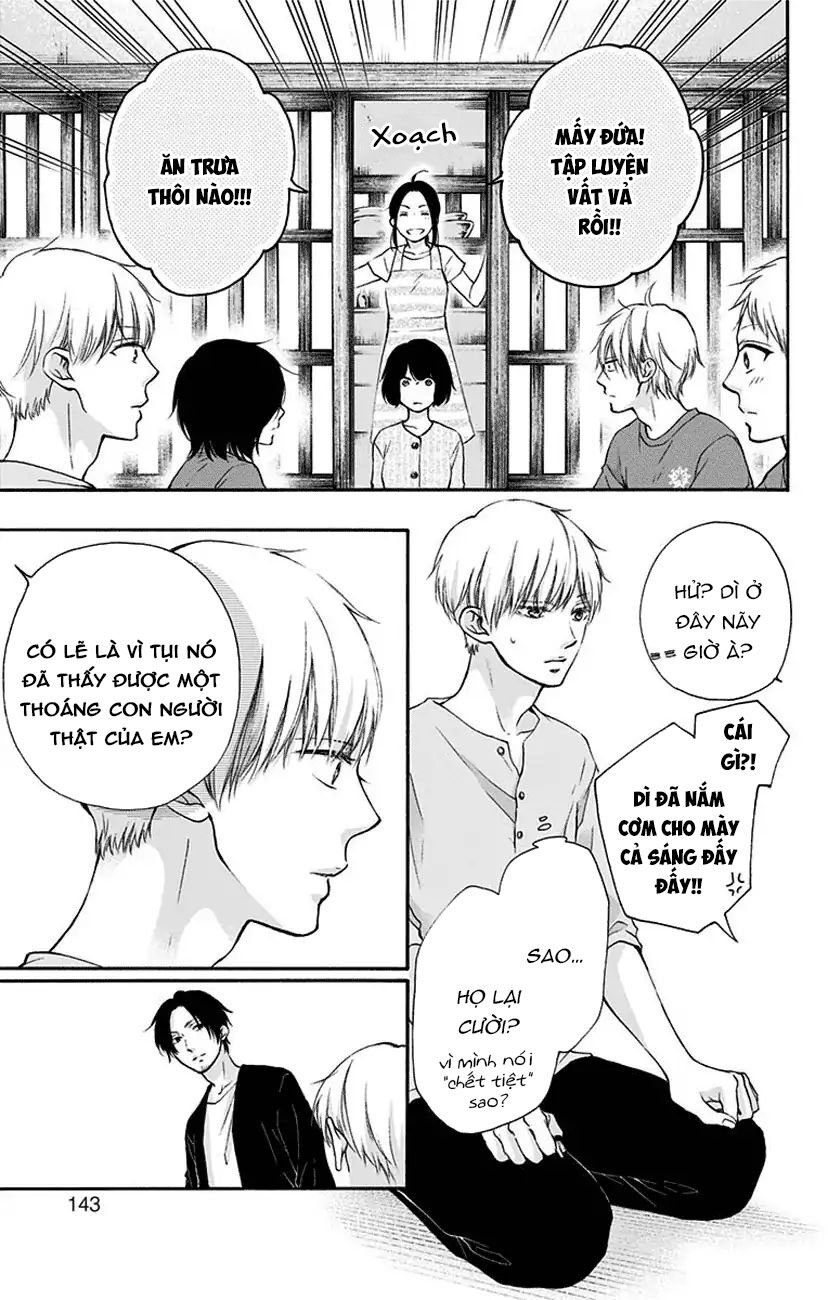 Kono Oto Tomare Chapter 73 - 39