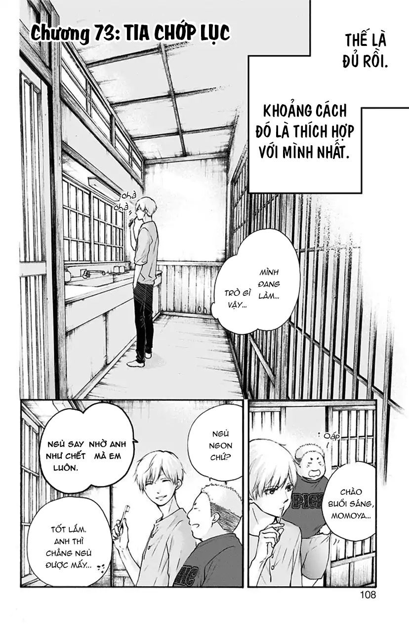 Kono Oto Tomare Chapter 73 - 6