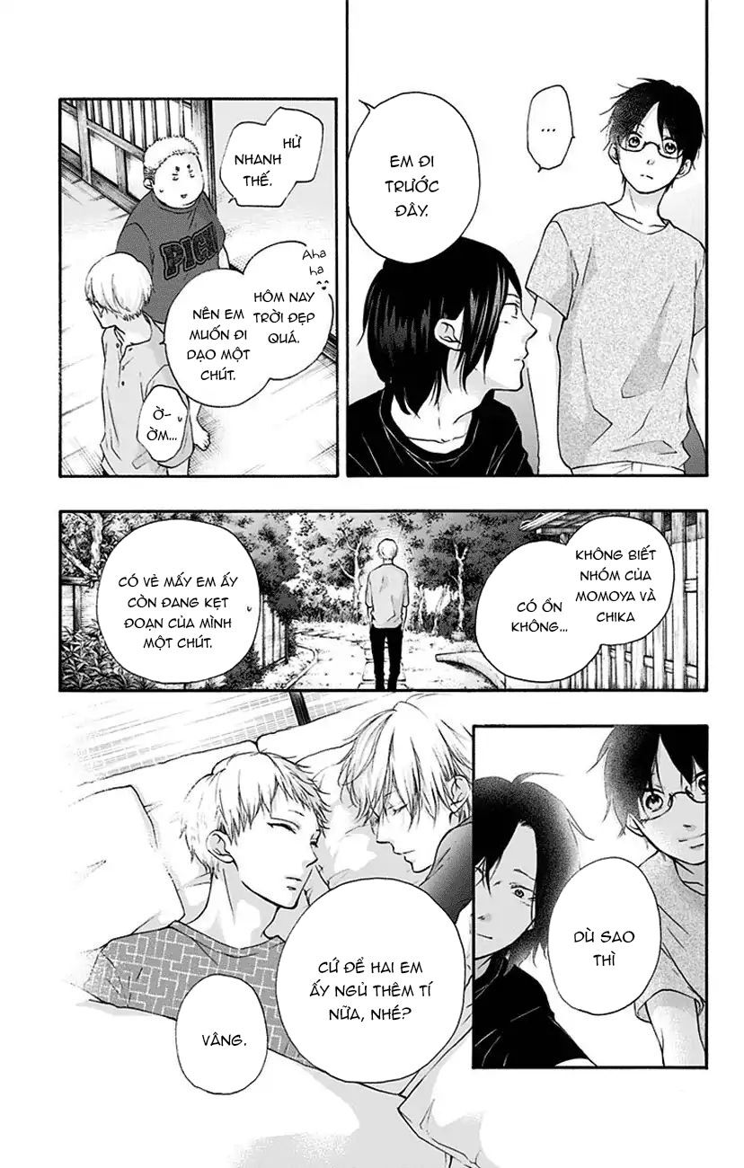 Kono Oto Tomare Chapter 73 - 9