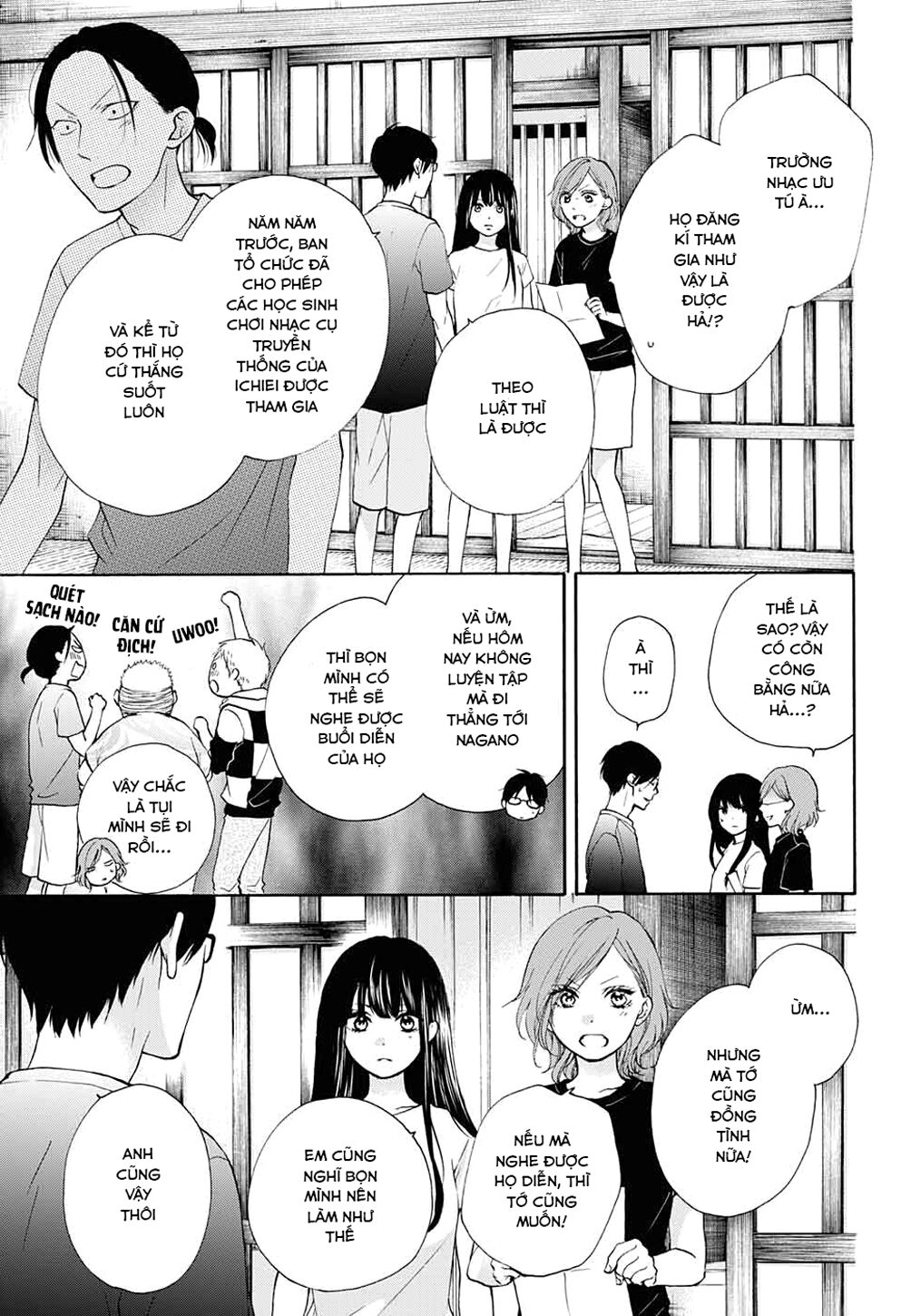 Kono Oto Tomare Chapter 74 - 11