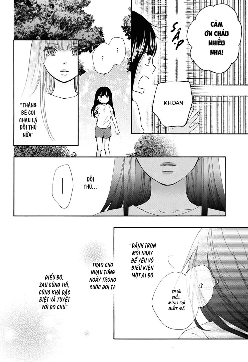 Kono Oto Tomare Chapter 74 - 14