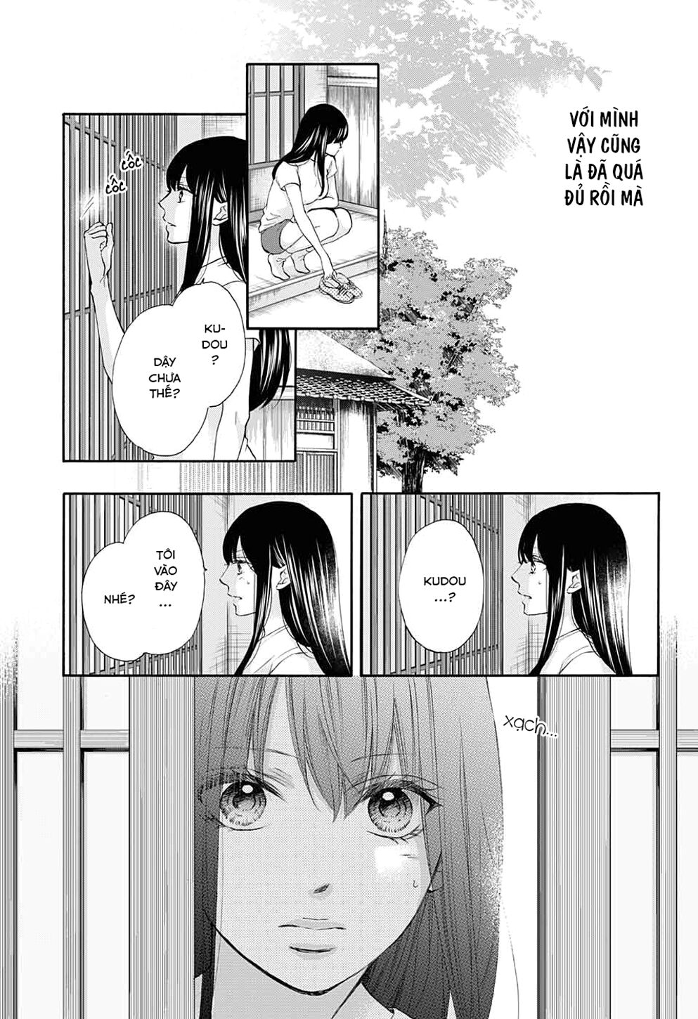 Kono Oto Tomare Chapter 74 - 15