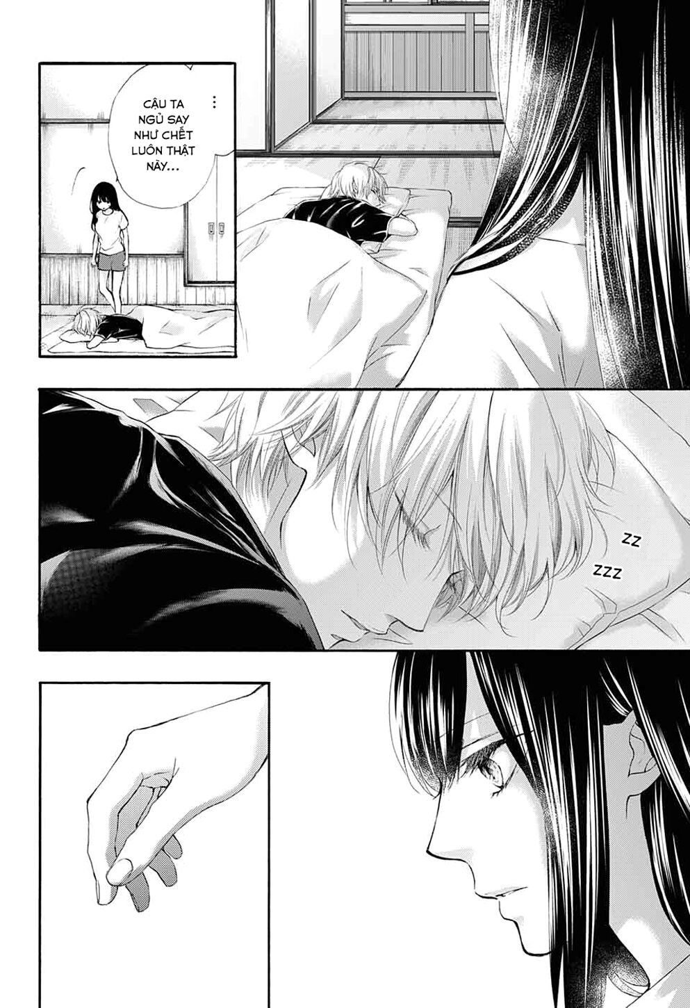 Kono Oto Tomare Chapter 74 - 16