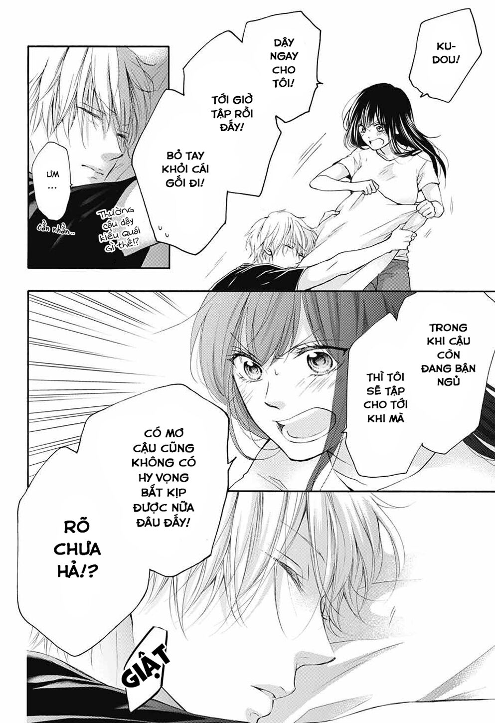 Kono Oto Tomare Chapter 74 - 18