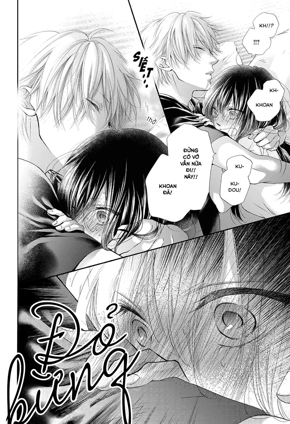 Kono Oto Tomare Chapter 74 - 21