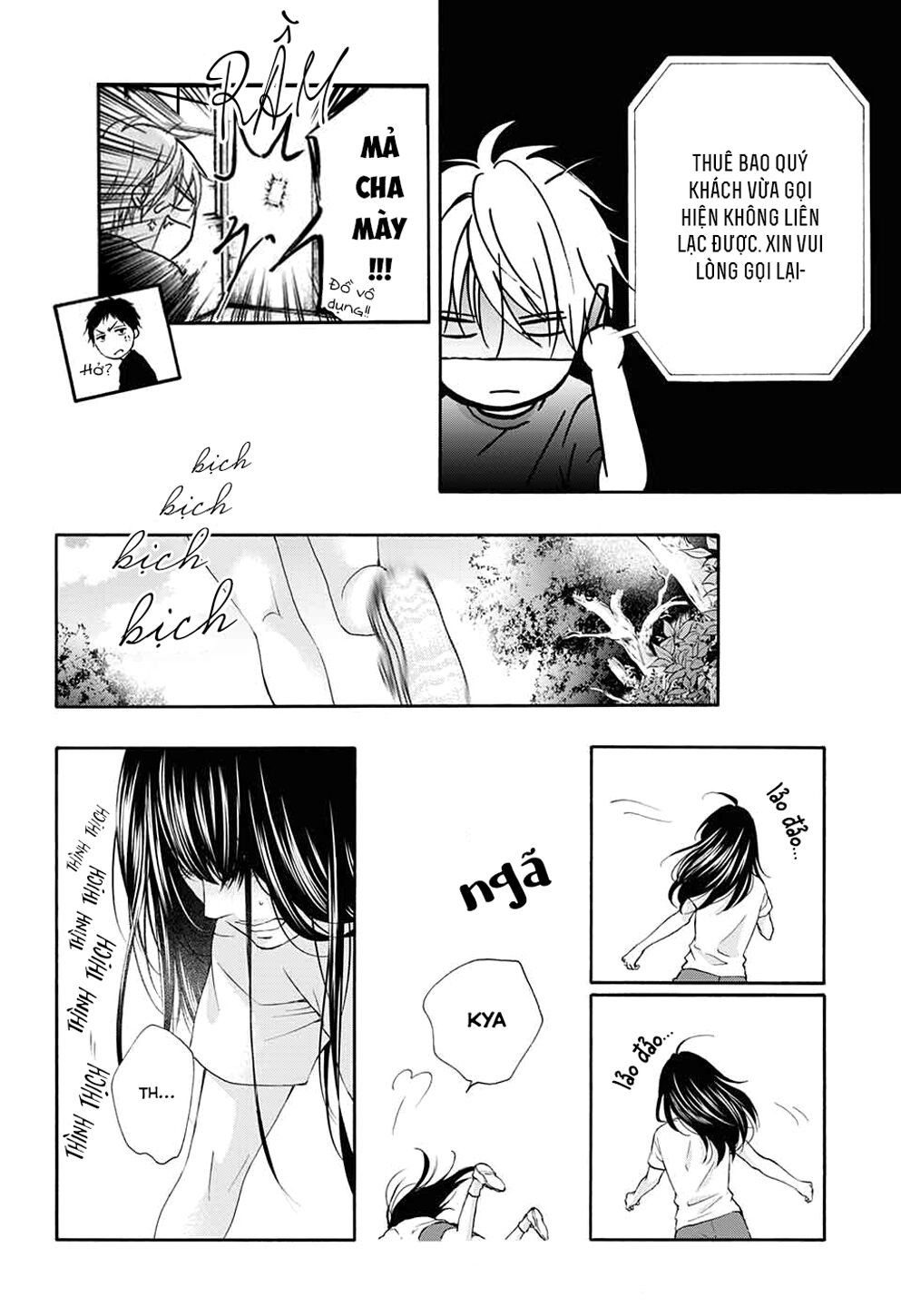 Kono Oto Tomare Chapter 74 - 27