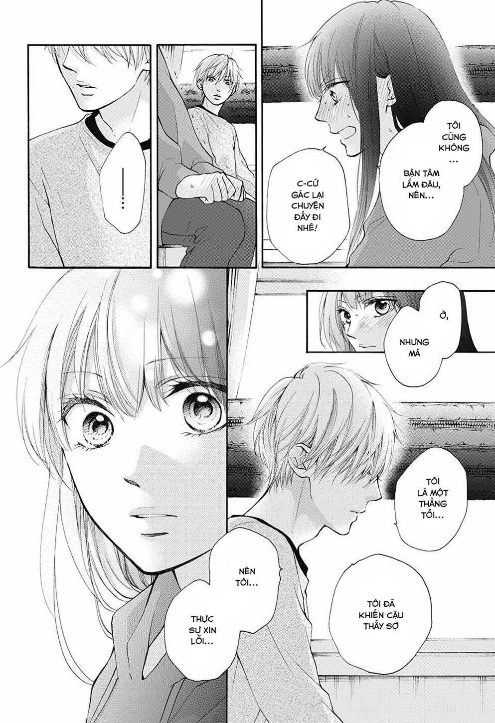 Kono Oto Tomare Chapter 74 - 35