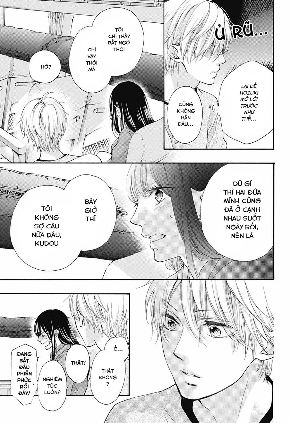 Kono Oto Tomare Chapter 74 - 36