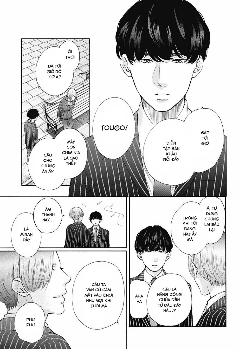 Kono Oto Tomare Chapter 74 - 40