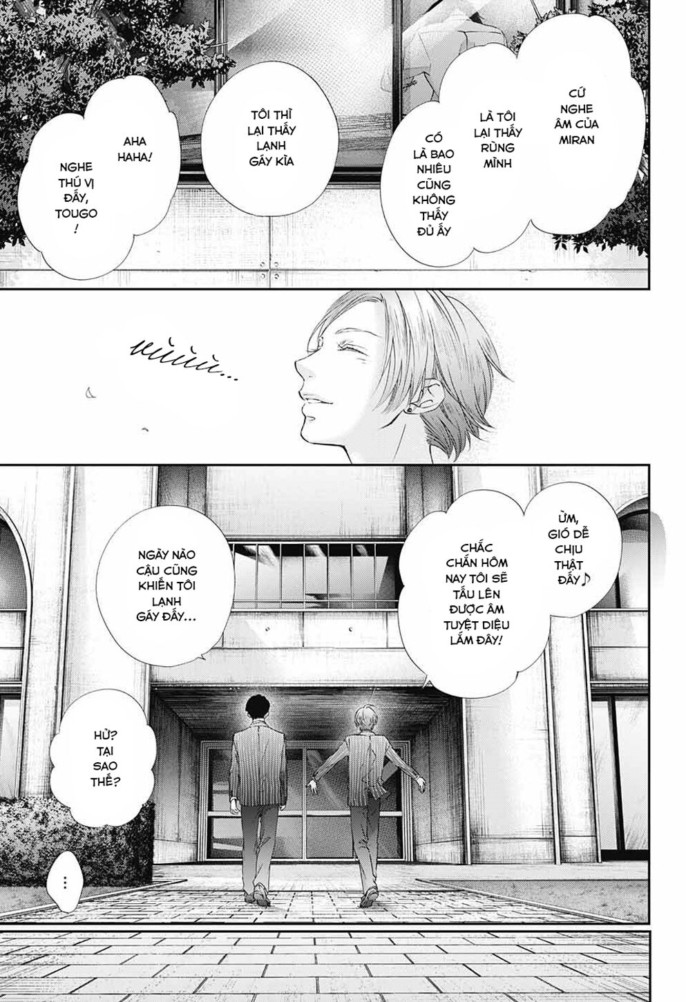 Kono Oto Tomare Chapter 74 - 42