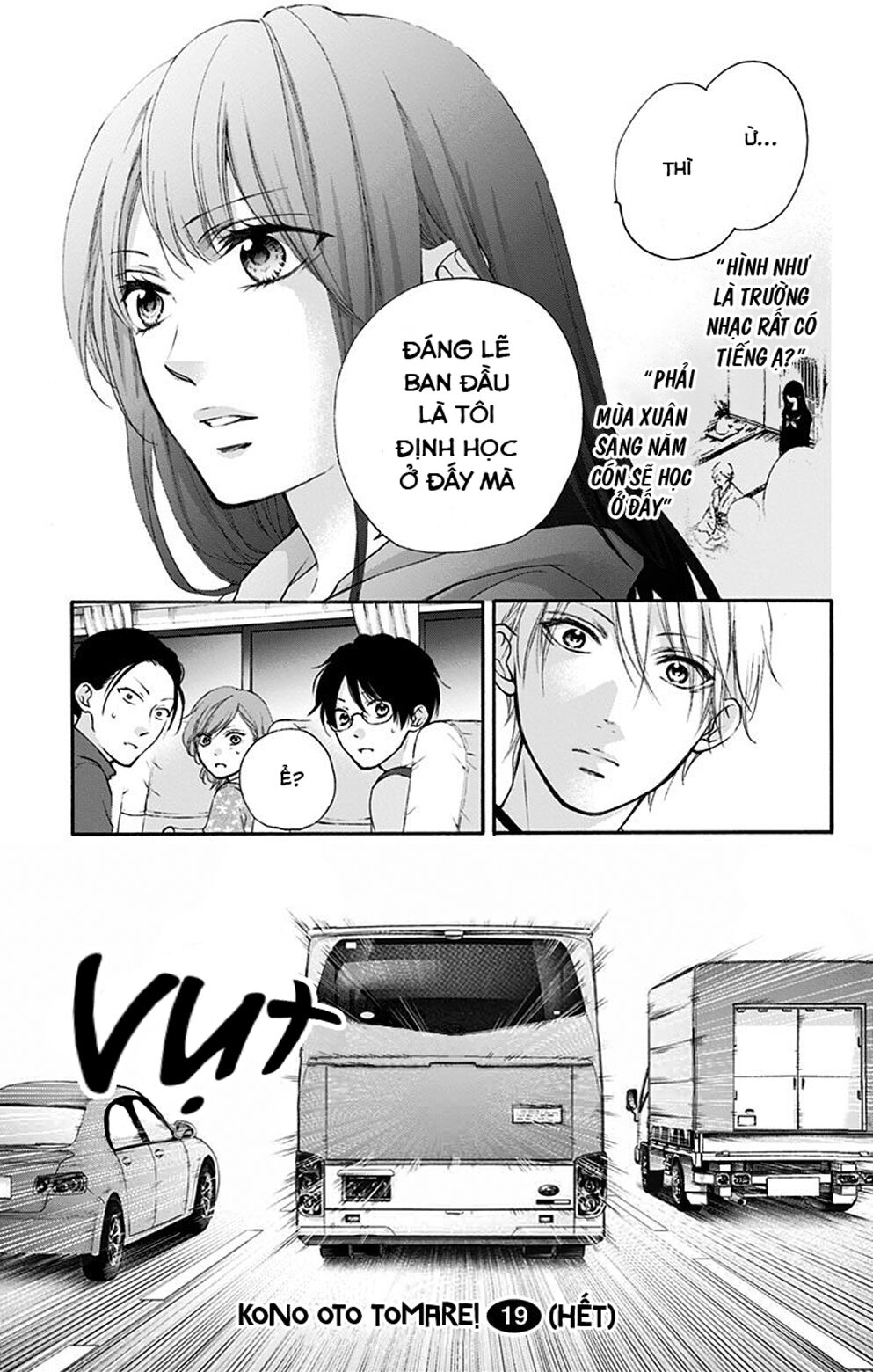 Kono Oto Tomare Chapter 74 - 44