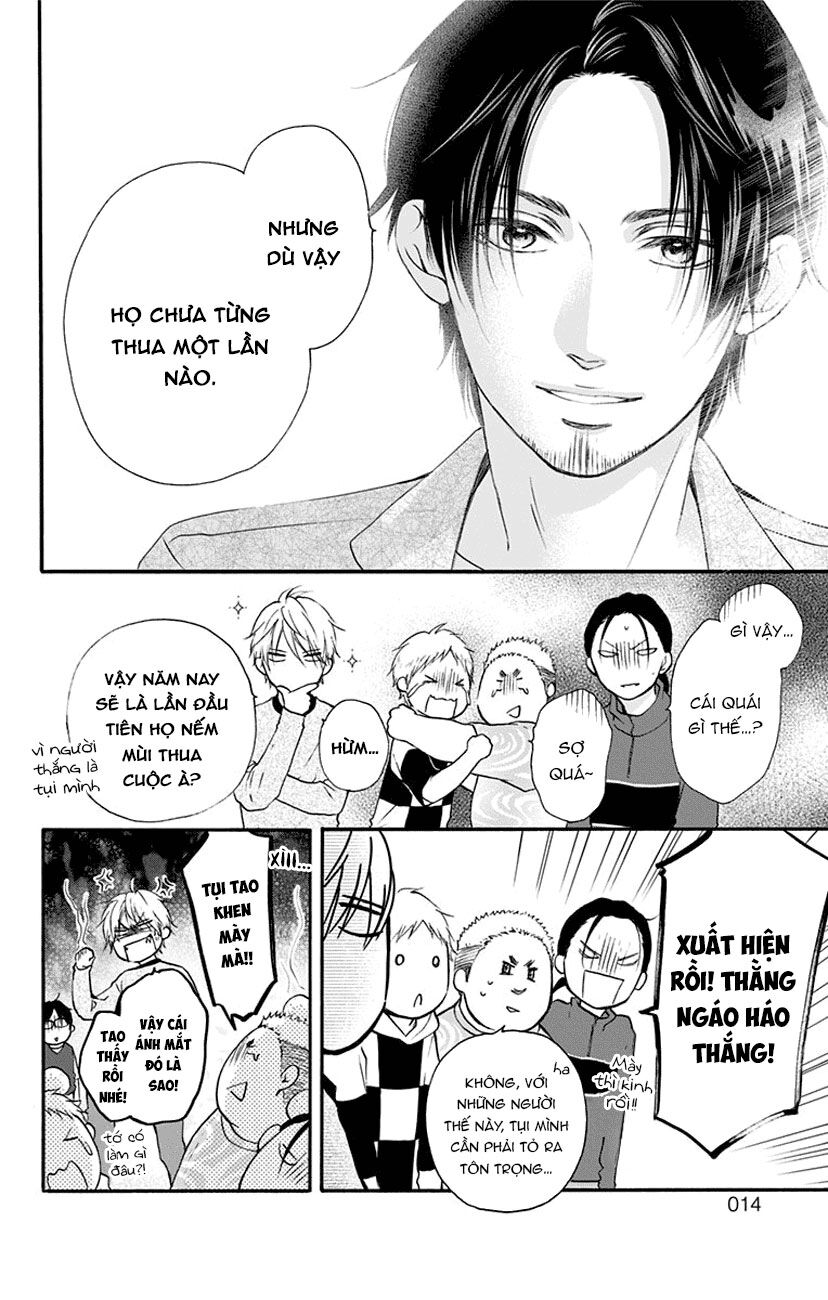 Kono Oto Tomare Chapter 75 - 13