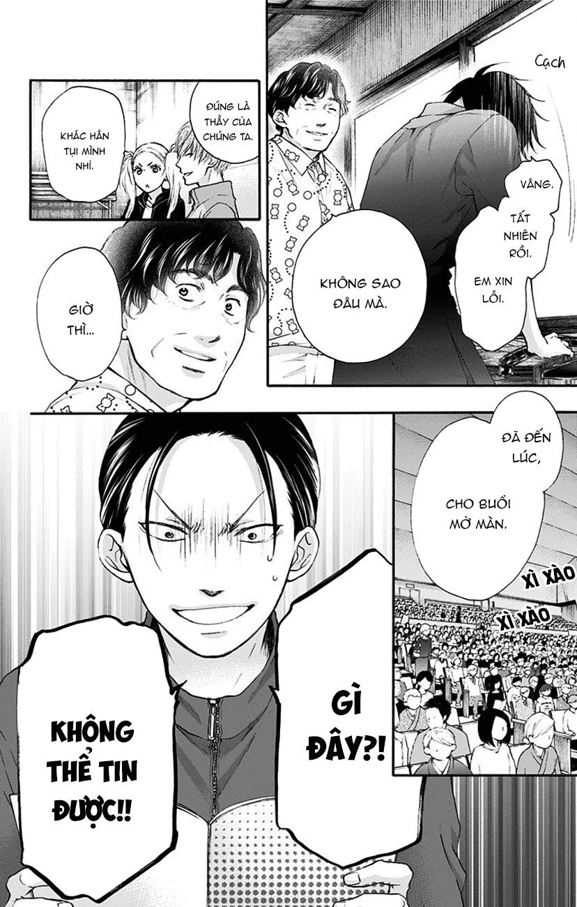 Kono Oto Tomare Chapter 75 - 19