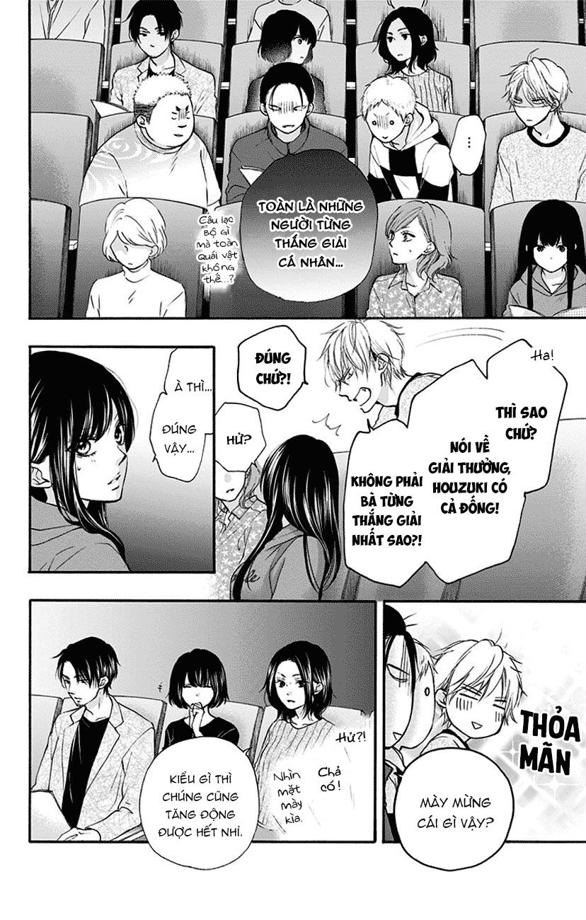 Kono Oto Tomare Chapter 75 - 21