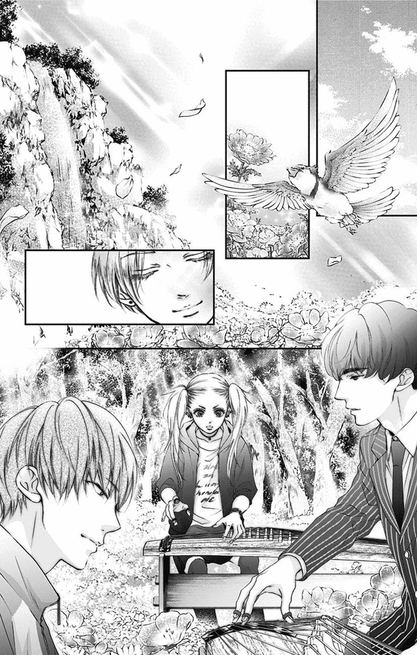 Kono Oto Tomare Chapter 75 - 38