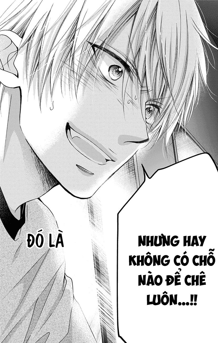 Kono Oto Tomare Chapter 76 - 12