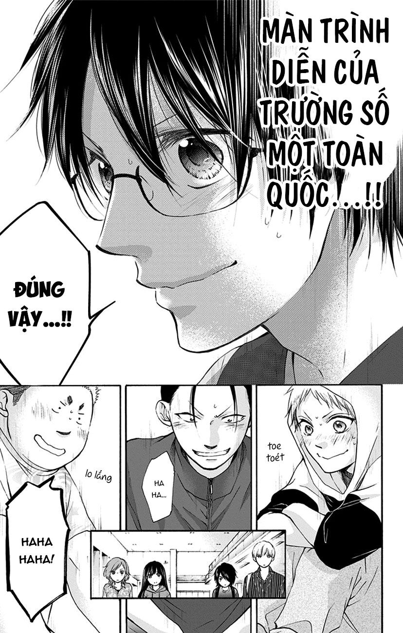 Kono Oto Tomare Chapter 76 - 13